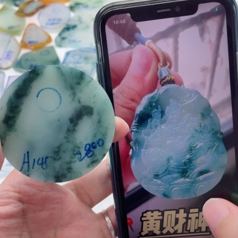 定制翡翠未镶嵌包工