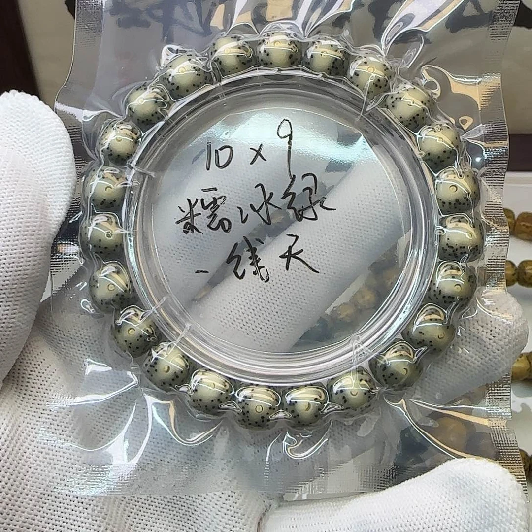 星月菩提手串卡10一线天