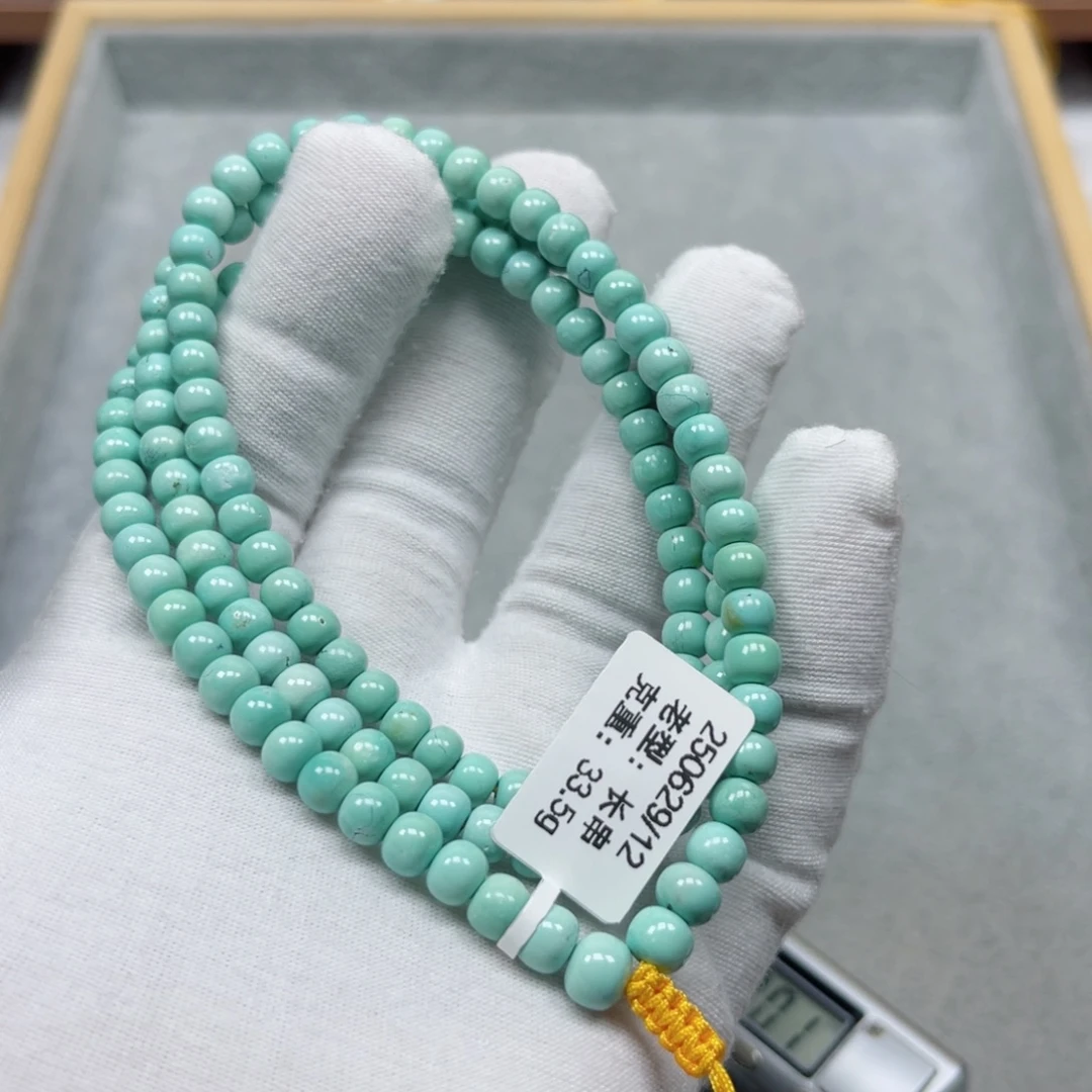 未镶嵌绿松石挂件
