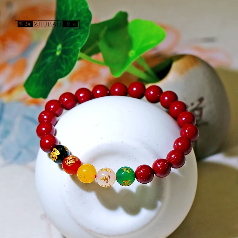 含辰砂工艺品原创辰朱砂手链藏传式黄白黑绿红财神紫金帝王砂手串