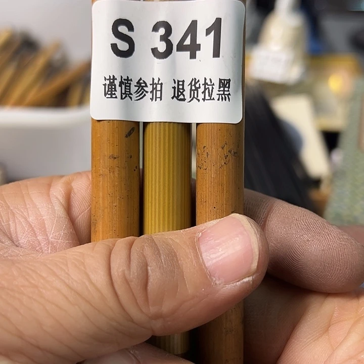 夫**堂341哈哈哈哈哈哈哈哈