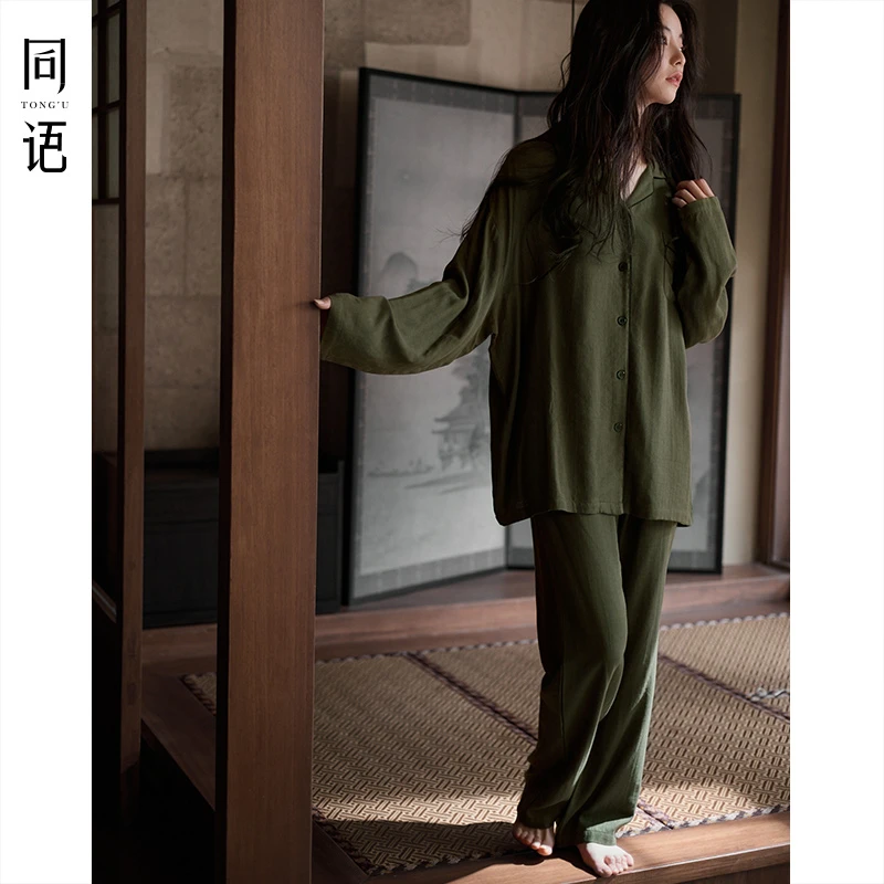 同语2025年春秋季新款睡衣女士梭织棉长袖套装春夏可外穿家居服