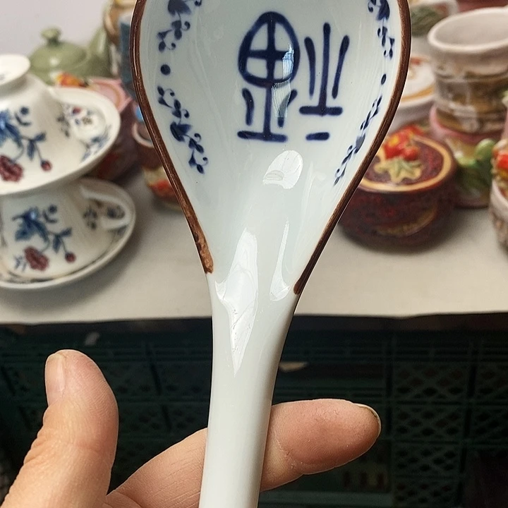 瓷片鱼*瓷器哈哈哈哈哈哈哈