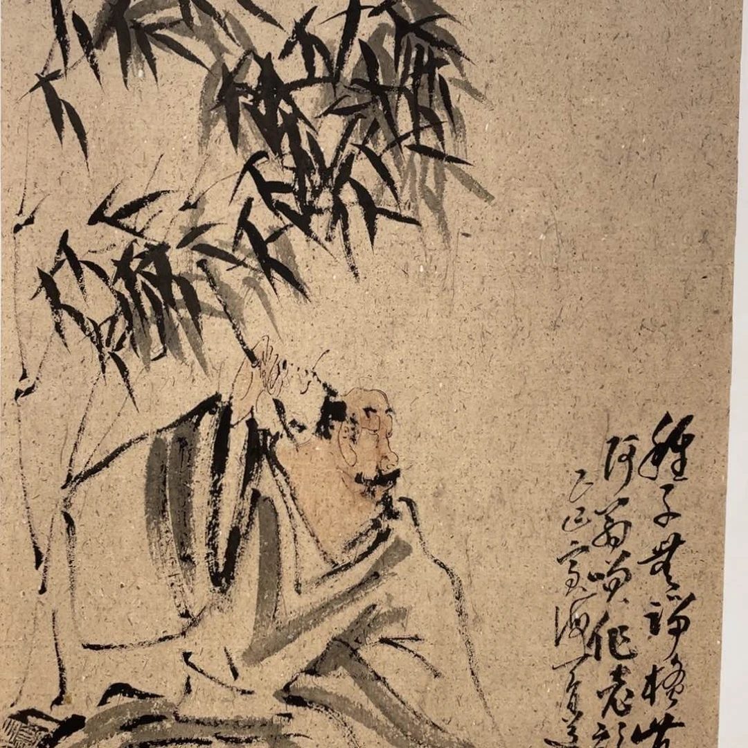 国画老师老师老师