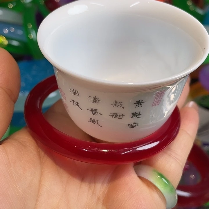 瓷片喜欢的可以关注一下