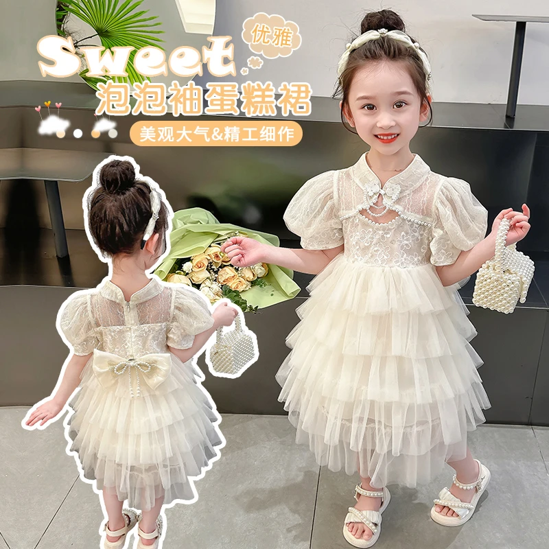 女童连衣裙中国风女孩旗袍夏装2025新款洋气儿童泡泡袖网纱公主裙
