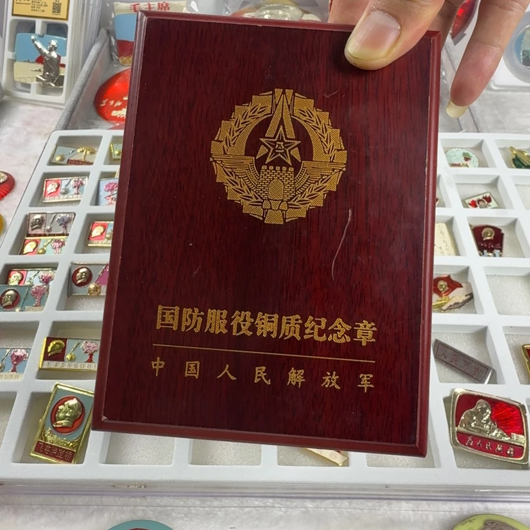 钰***店直播间专用定向连接