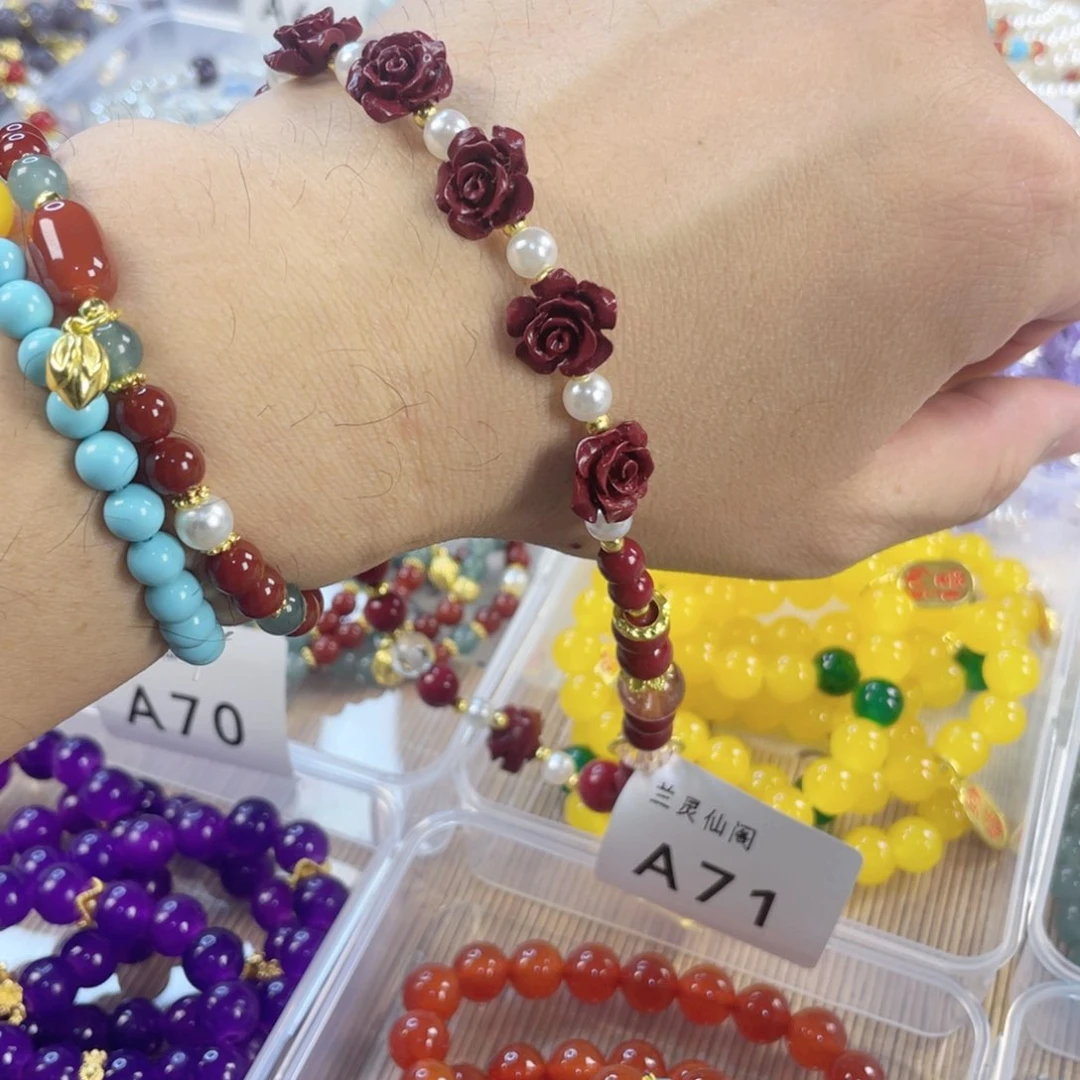 檀香紫檀（小叶紫檀）手串银S925镀金镶嵌