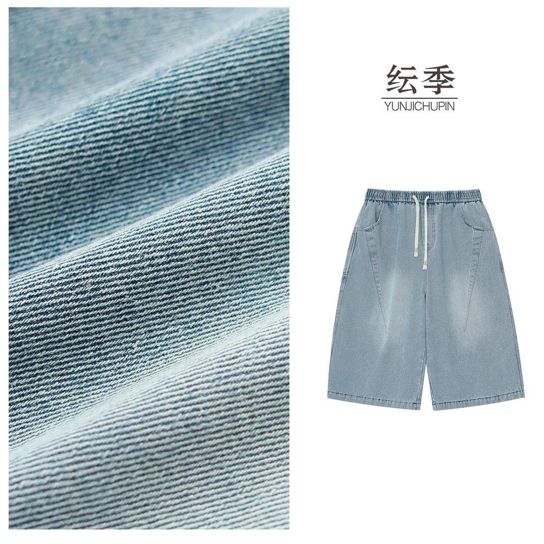 【纭季原创】裤长69-71 夏季新款抽绳明线简约牛仔裤女D25655