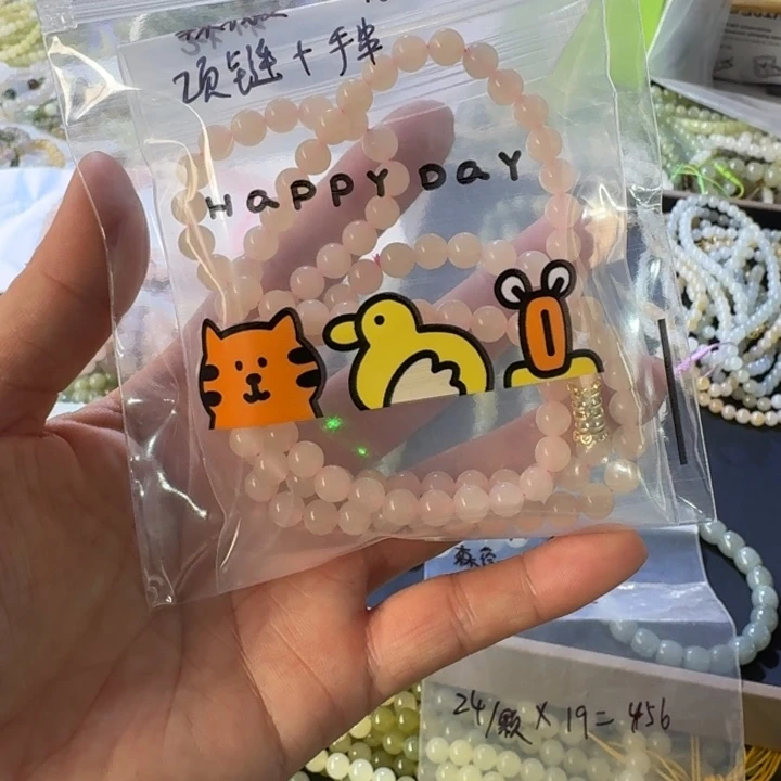 和田玉手镯未镶嵌辣**酱