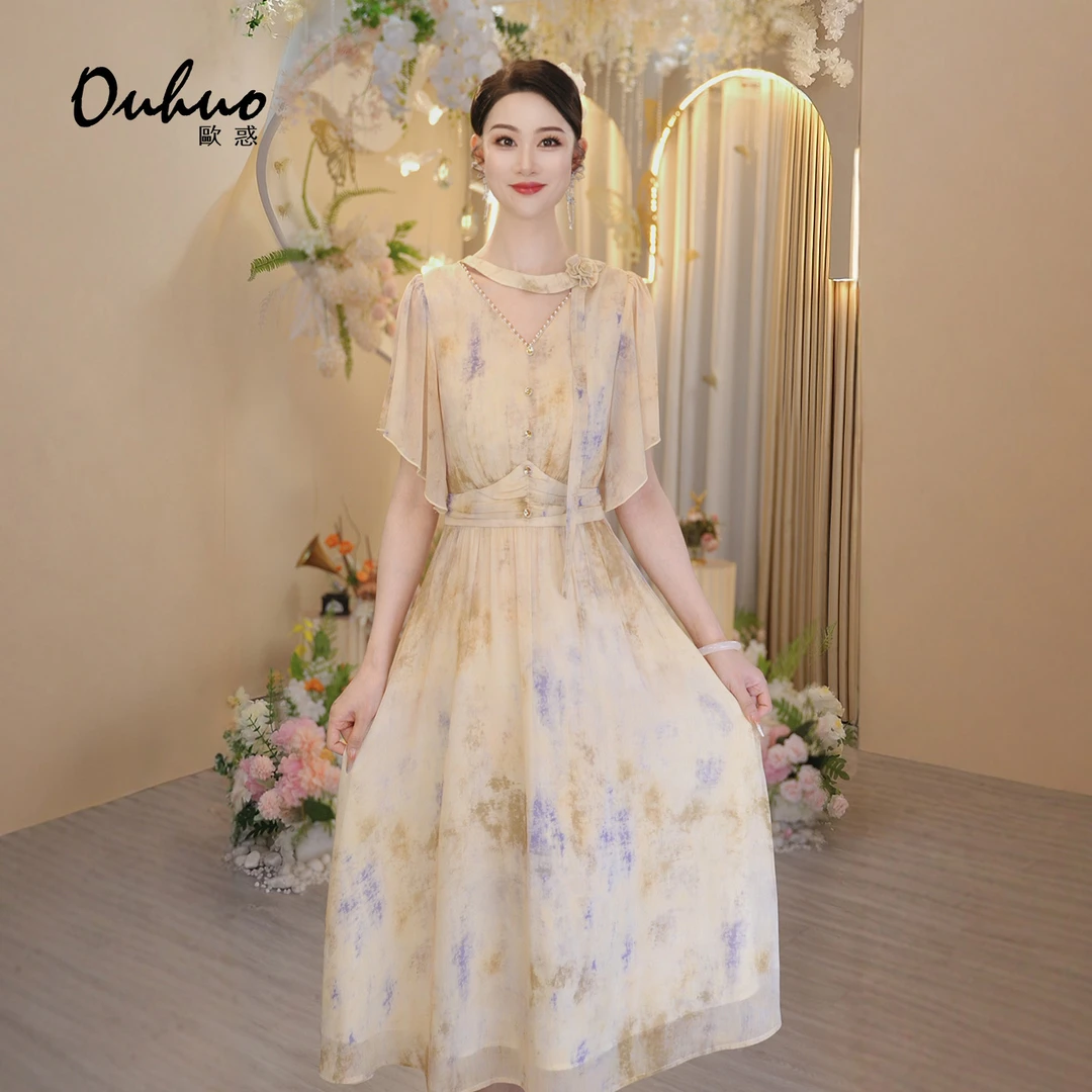 现货【木木定制】2025年夏季新款复古国风小众气质连衣裙OHDRI05090