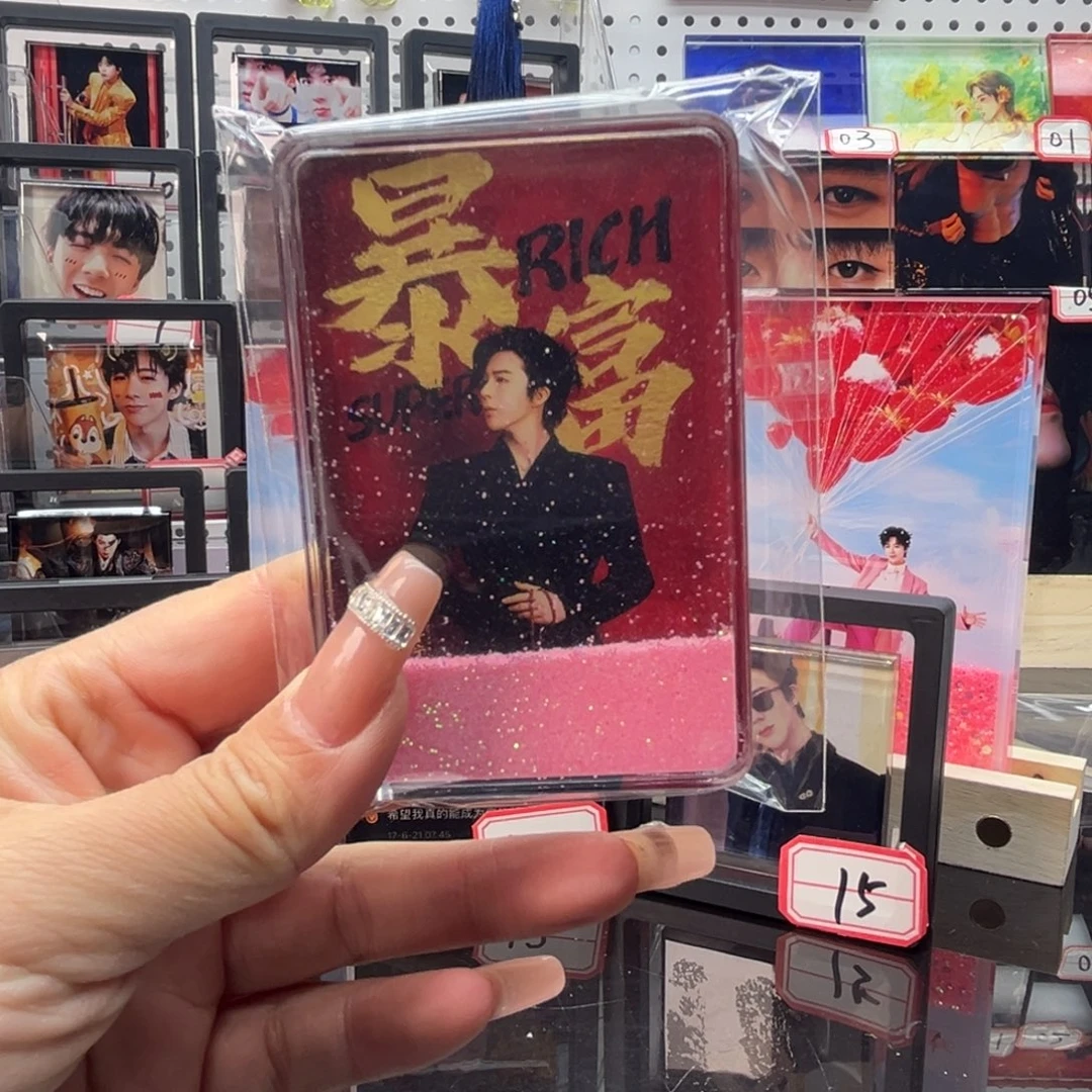 y***方有机玻璃88888888888