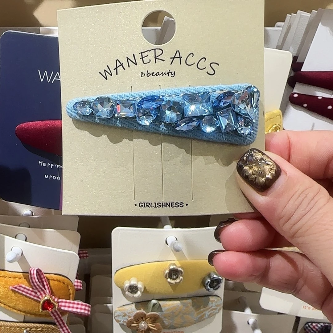 非金属蓝色掰掰夹