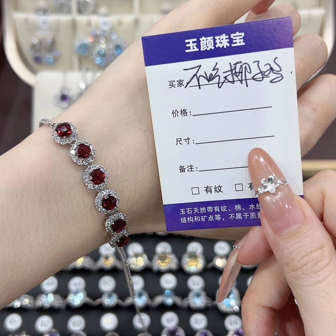 手链银S925镶嵌石榴石不****?手链