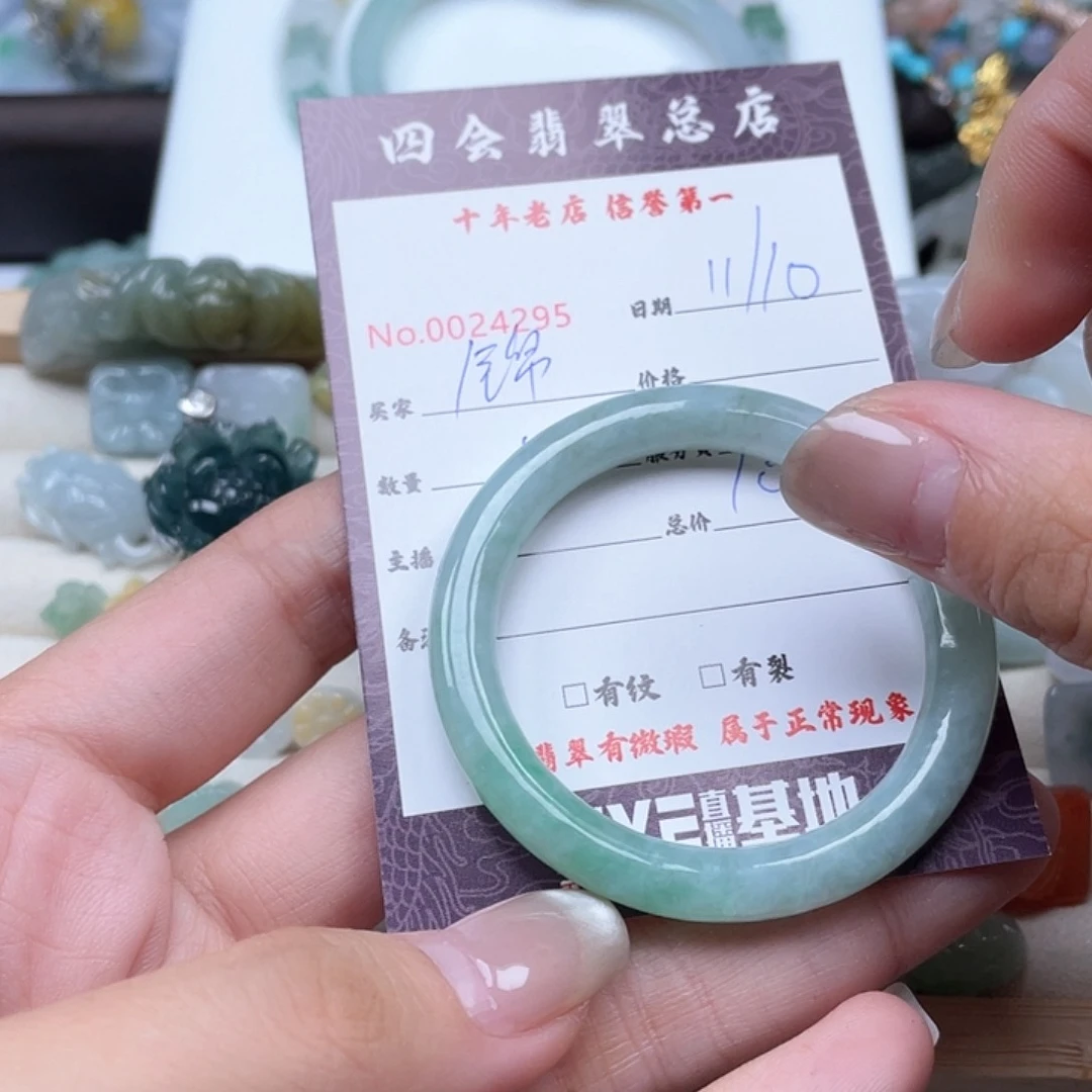 颈饰未镶嵌翡翠锦****织