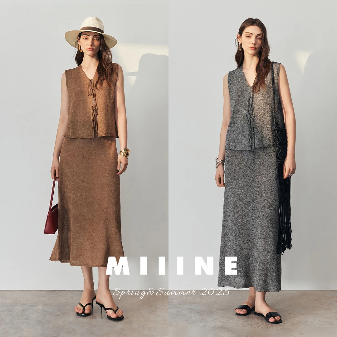 MIIINE 2025夏季格雷系V领针织背心开衫微喇大裙摆半身裙套装