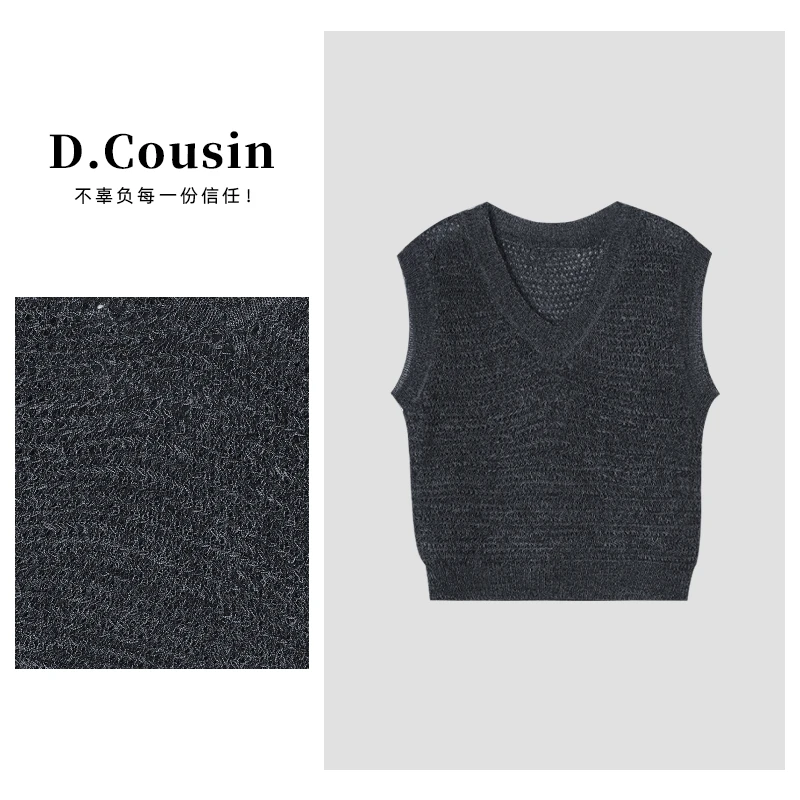 D.cousin 韩系无袖针织V领叠穿套头背心马甲 2487