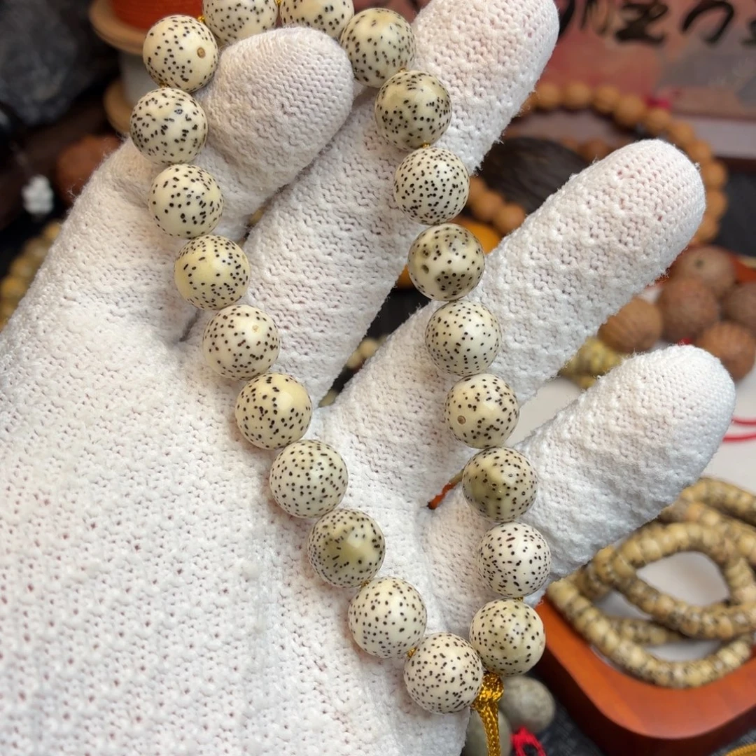 星月菩提吊坠海南老料11圆