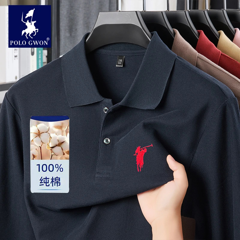 POLOGWON/保罗秋季纯棉男士长袖POLO衫中年纯色休闲翻领t恤上衣男