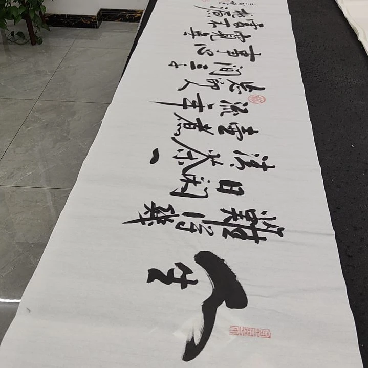 白武坤老师作品一副作品一副