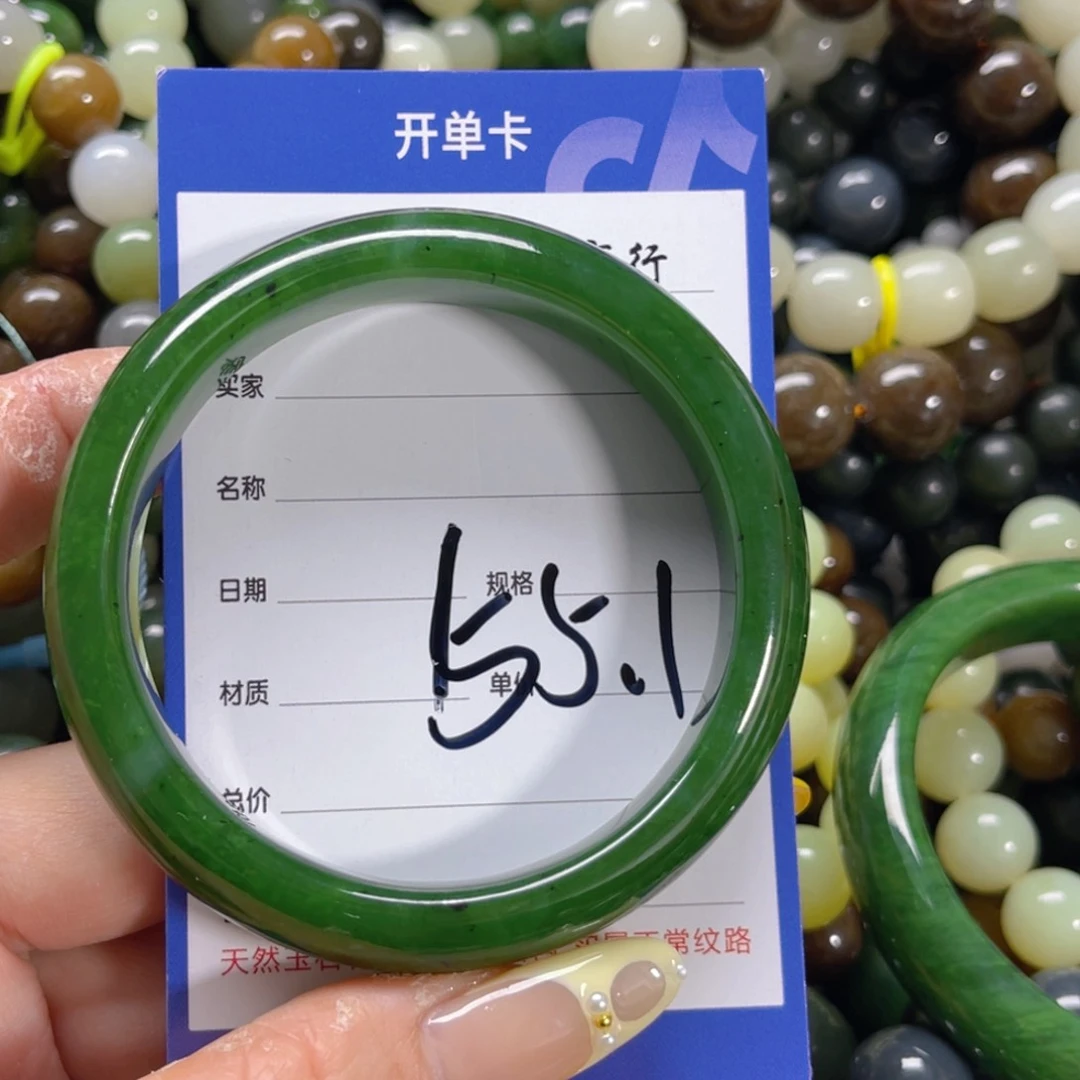 手串未镶嵌和田玉h*