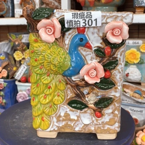 【闪购商品】     301