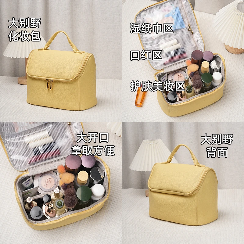 小房子化妆包女大容量2025新款高端便携外出分区收纳袋相机收纳包