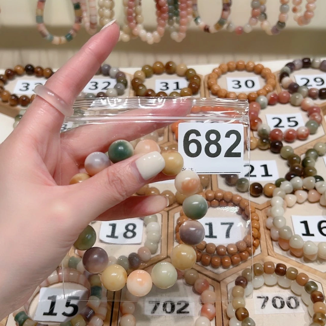 【闪购商品】吊坠菩提根/象牙果呆**宝