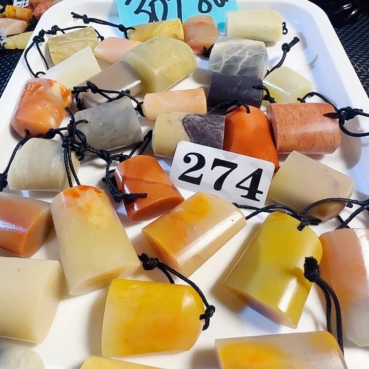 青田石印石老挝石椭圆随形印章30个88元，尺寸2-3多公分