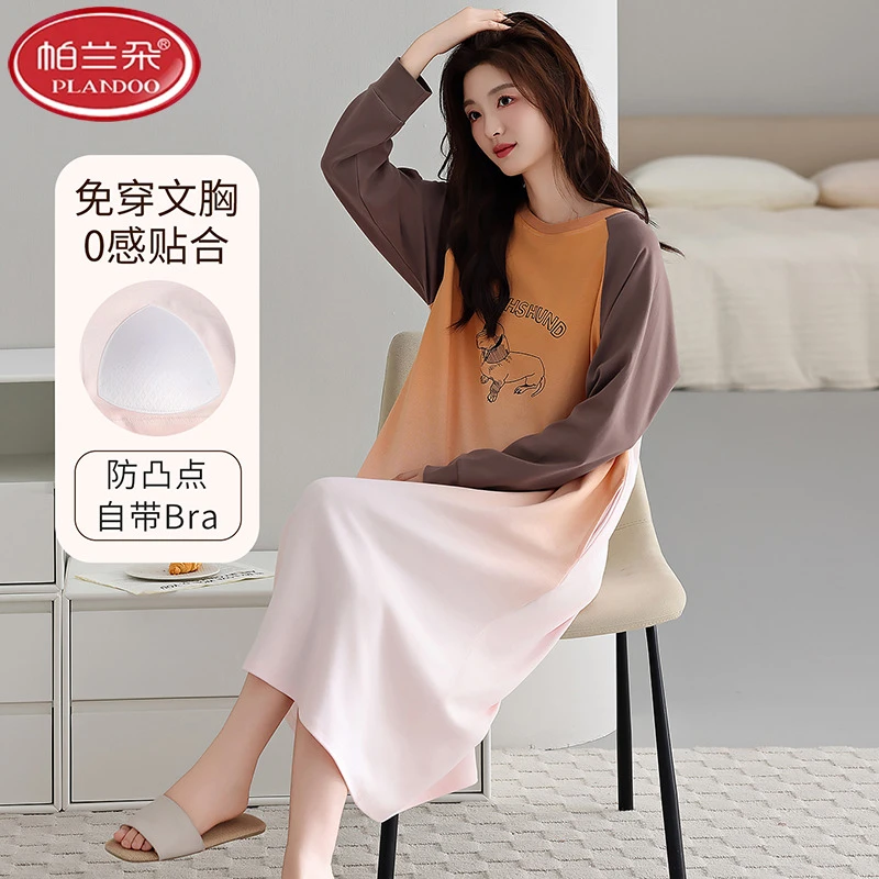 帕兰朵100%纯棉睡裙女带胸垫新款春秋季长袖睡衣套头学生全棉长款