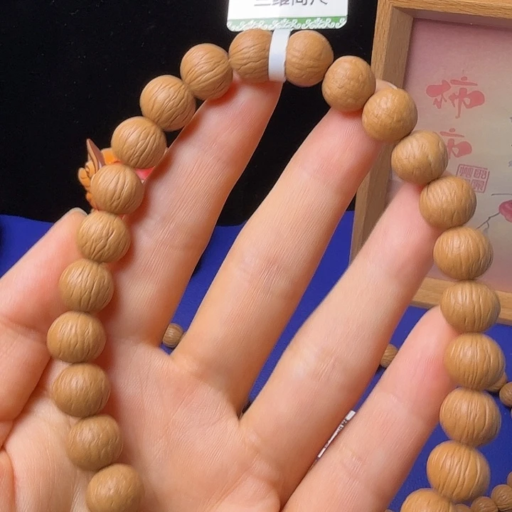 为***力猴头核桃吊坠凤羽