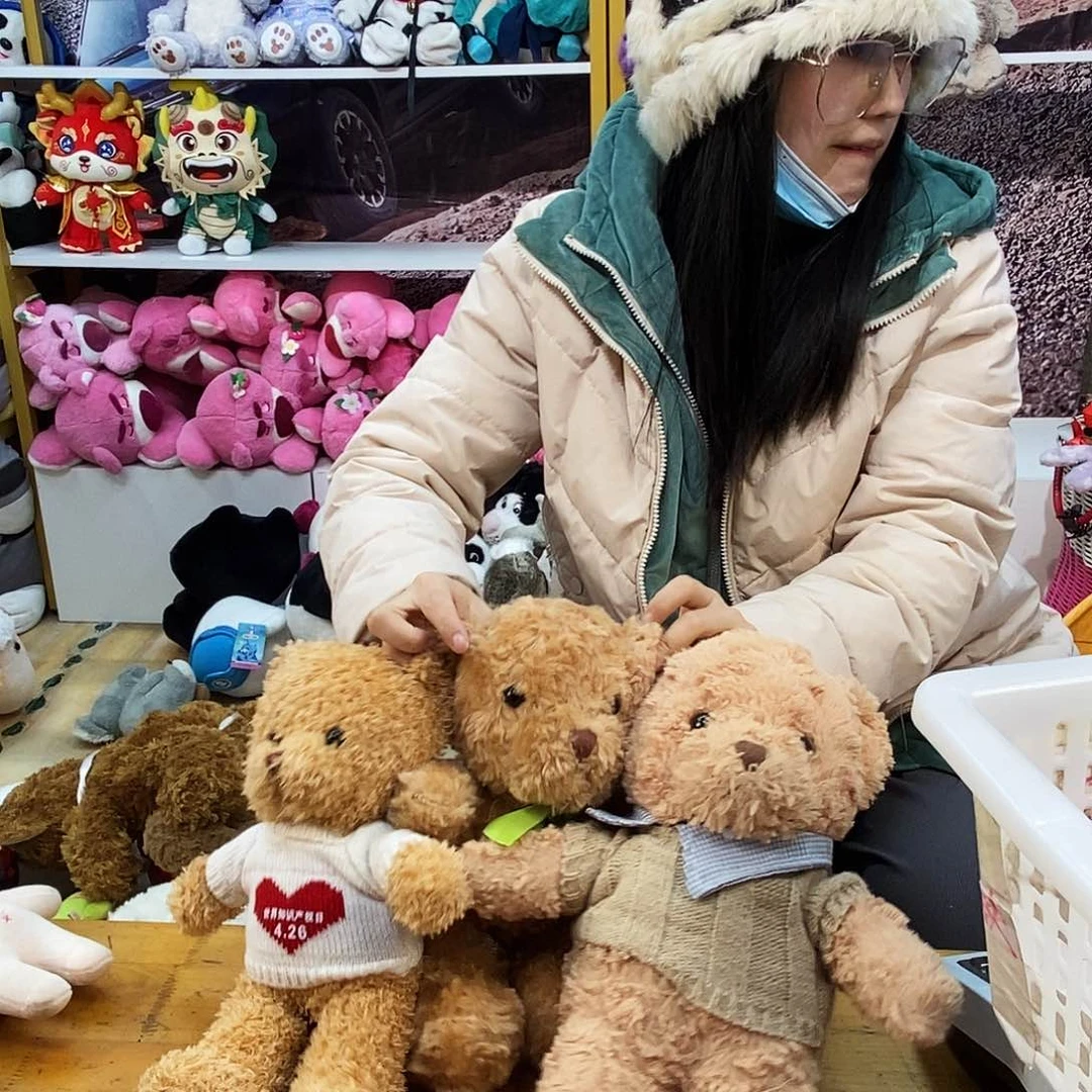 毛绒咸*毛绒玩具495