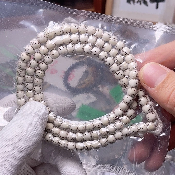 星月菩提手串J606 星月哈哈哈7