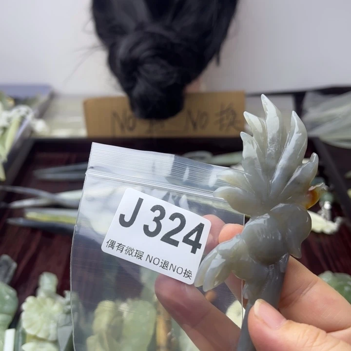 蛇纹石玉发饰合金无***妈