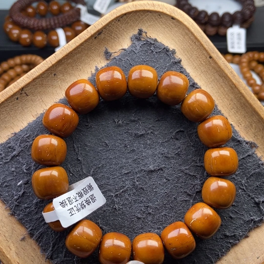 紫金鼠手串14/13mm精品近实芯老型黄金甲