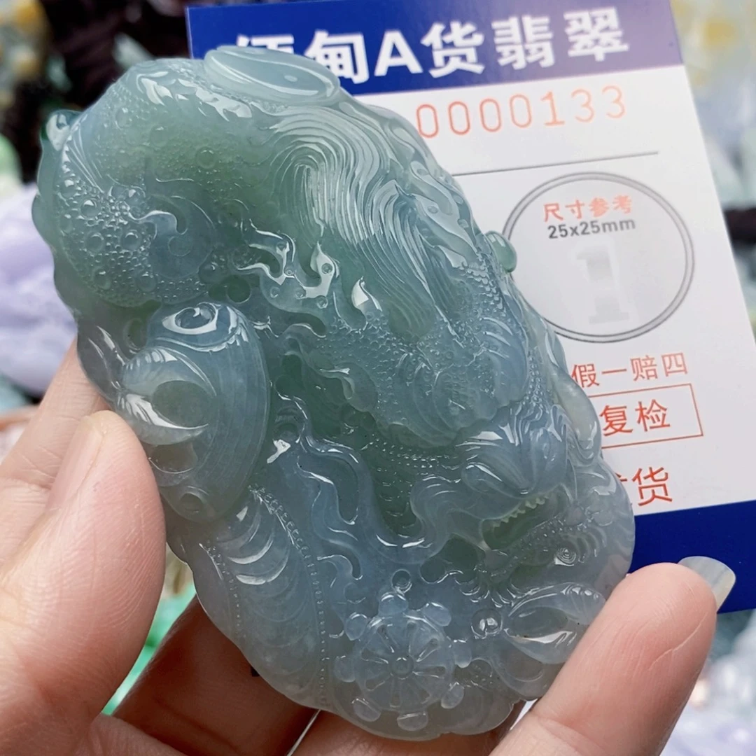 梼****吊坠(不含链)未镶嵌翡翠