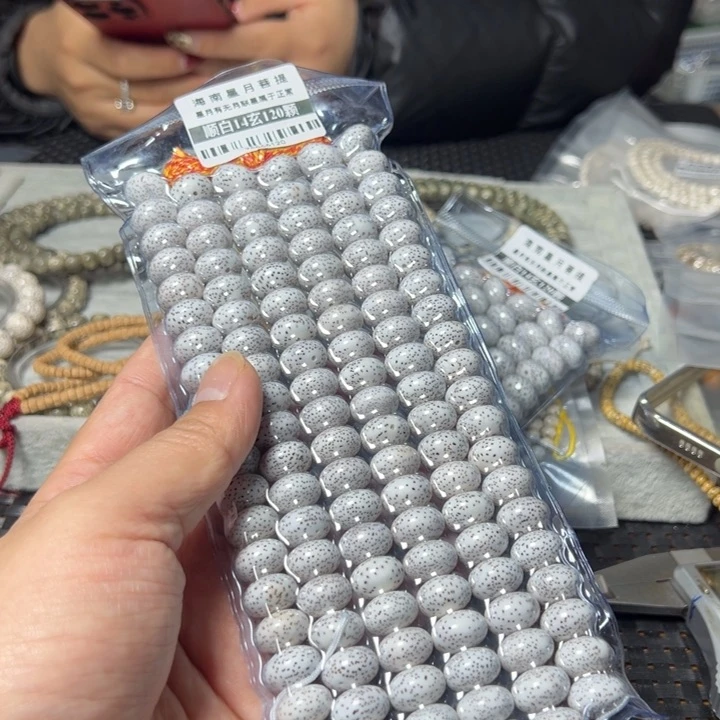 星月菩提手串星月14左右大108颗