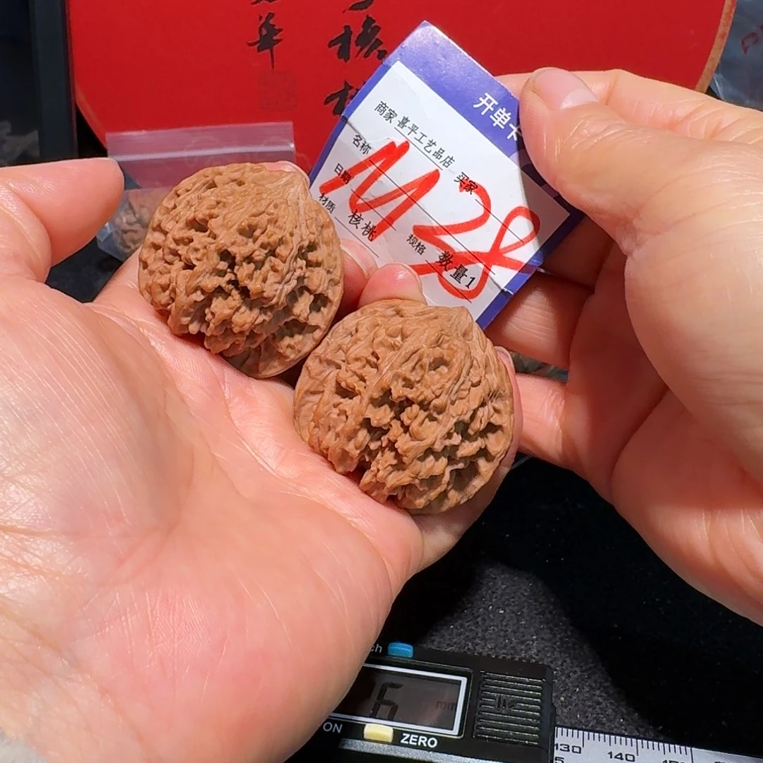 文玩核桃把件43百花山