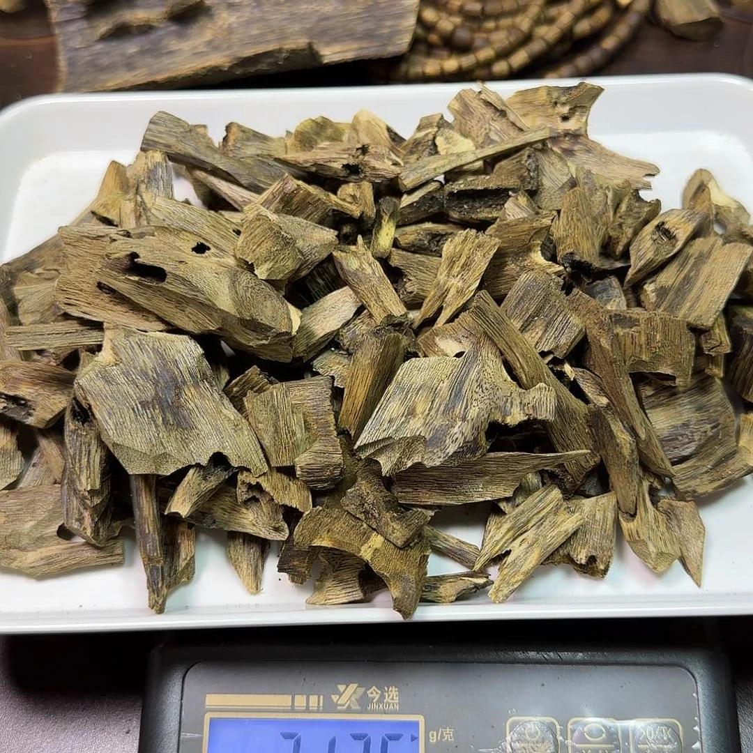 专***注沉香沉香碎屑熏香块料213克