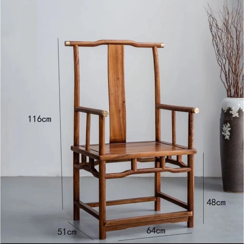 新中式南美胡桃木新款铜件实木大官帽椅