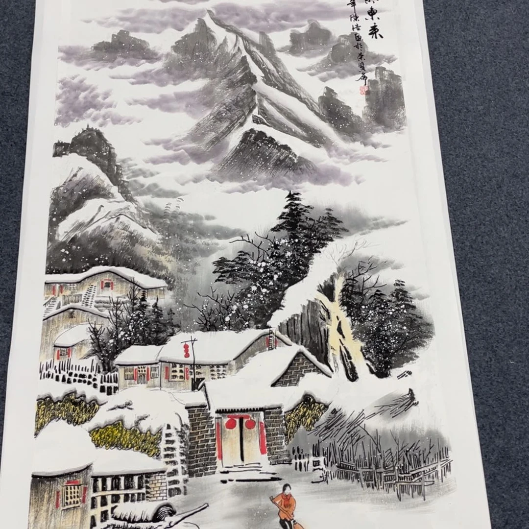 我们的生活方式是什么意思