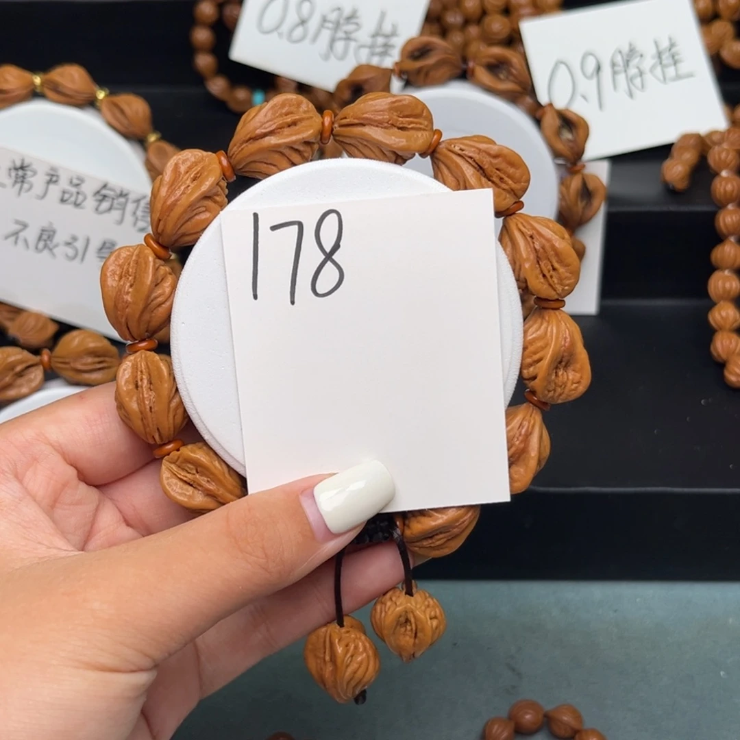 手串桃核14生命之源