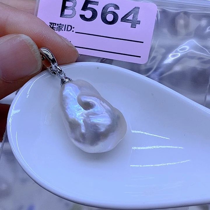 淡水珍珠颈饰未镶嵌