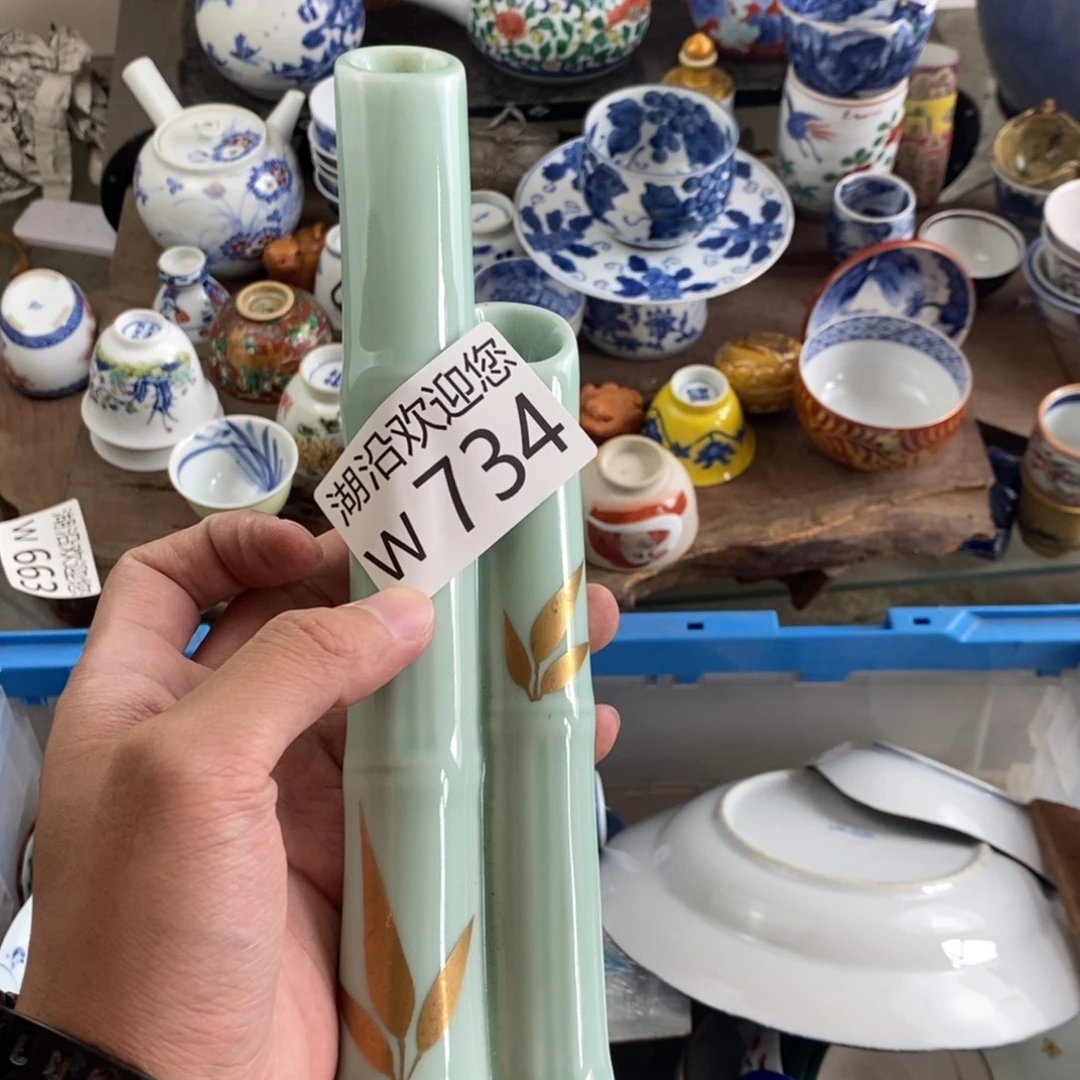 辰***翔瓷器瓷器口，瓷器瓷器口