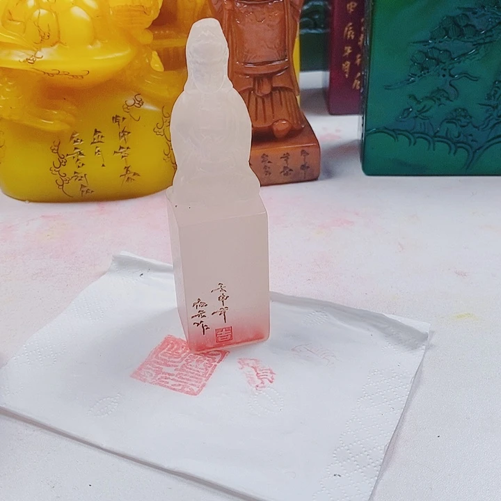 寿山石印石寿山石