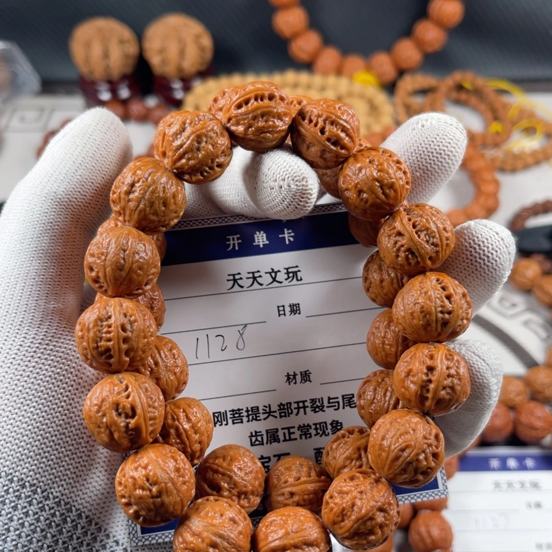 手串文玩核桃玉化皮粗筋京八棱龙珠1128