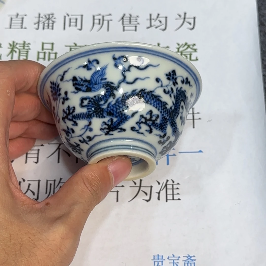 大***话摆件当代仿古精品全手工