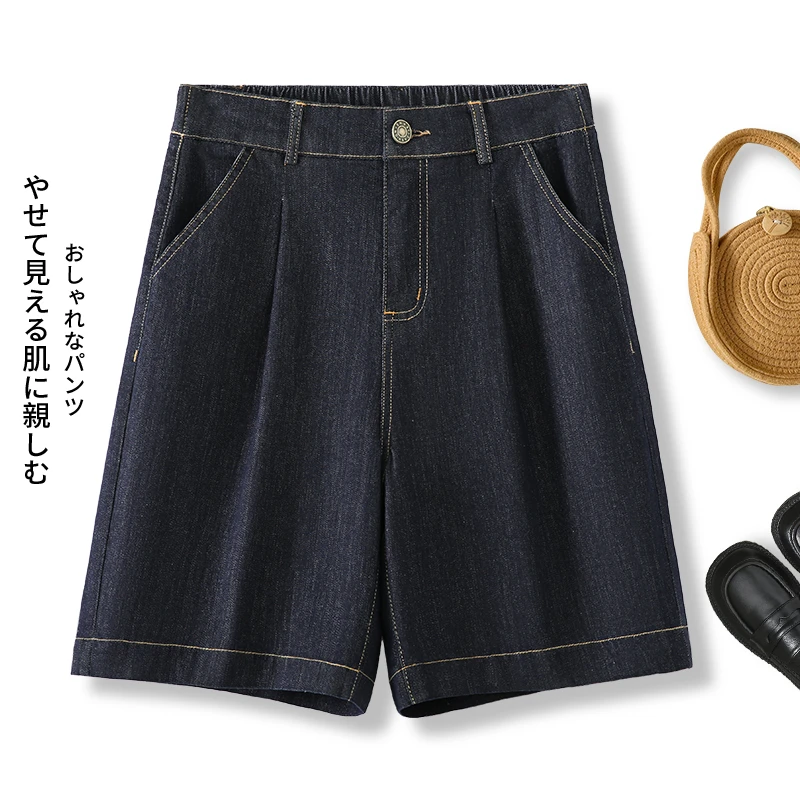 夏季薄款水洗牛仔短裤女2025新款高腰显瘦直筒裤休闲阔腿五分裤