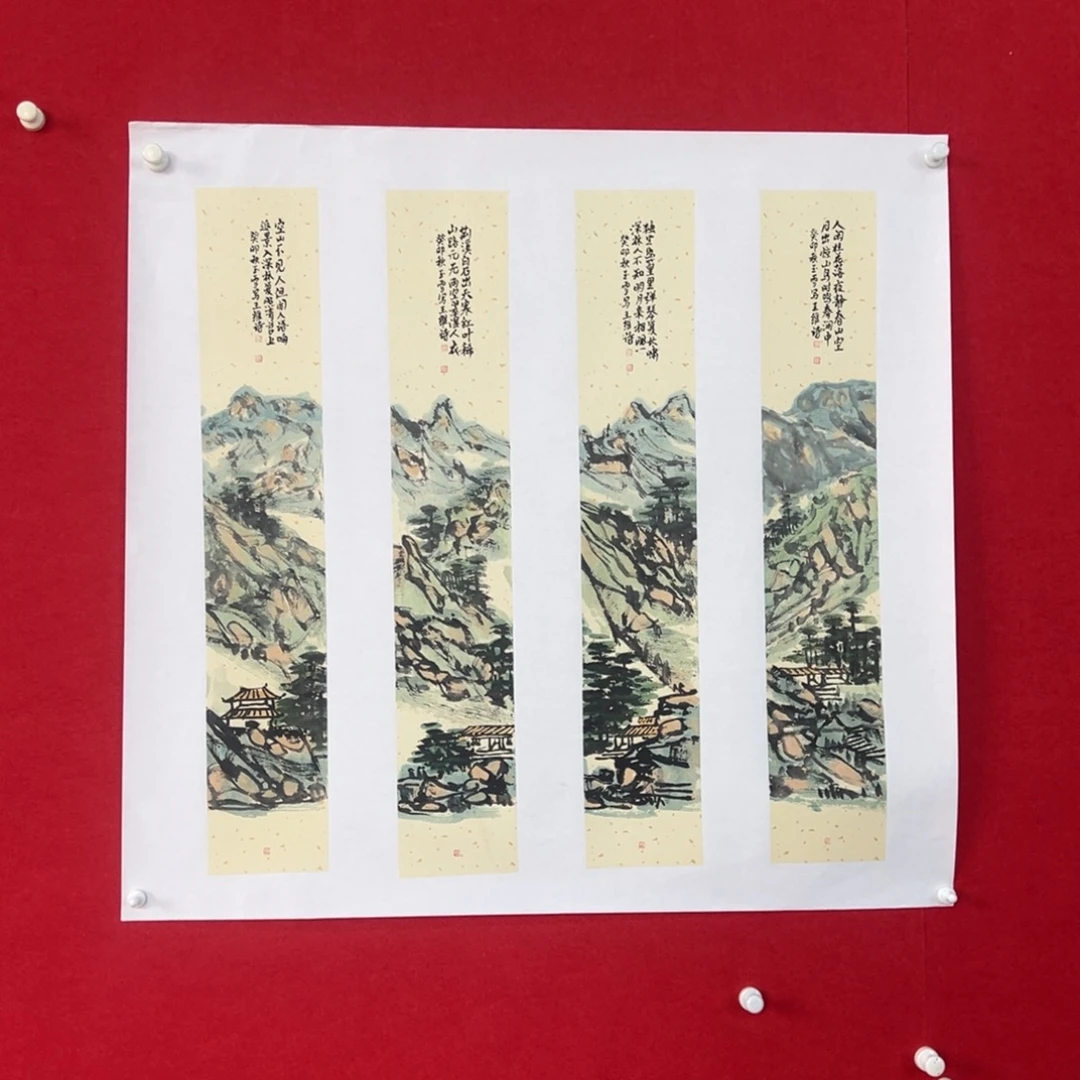 国画绘画国画作品