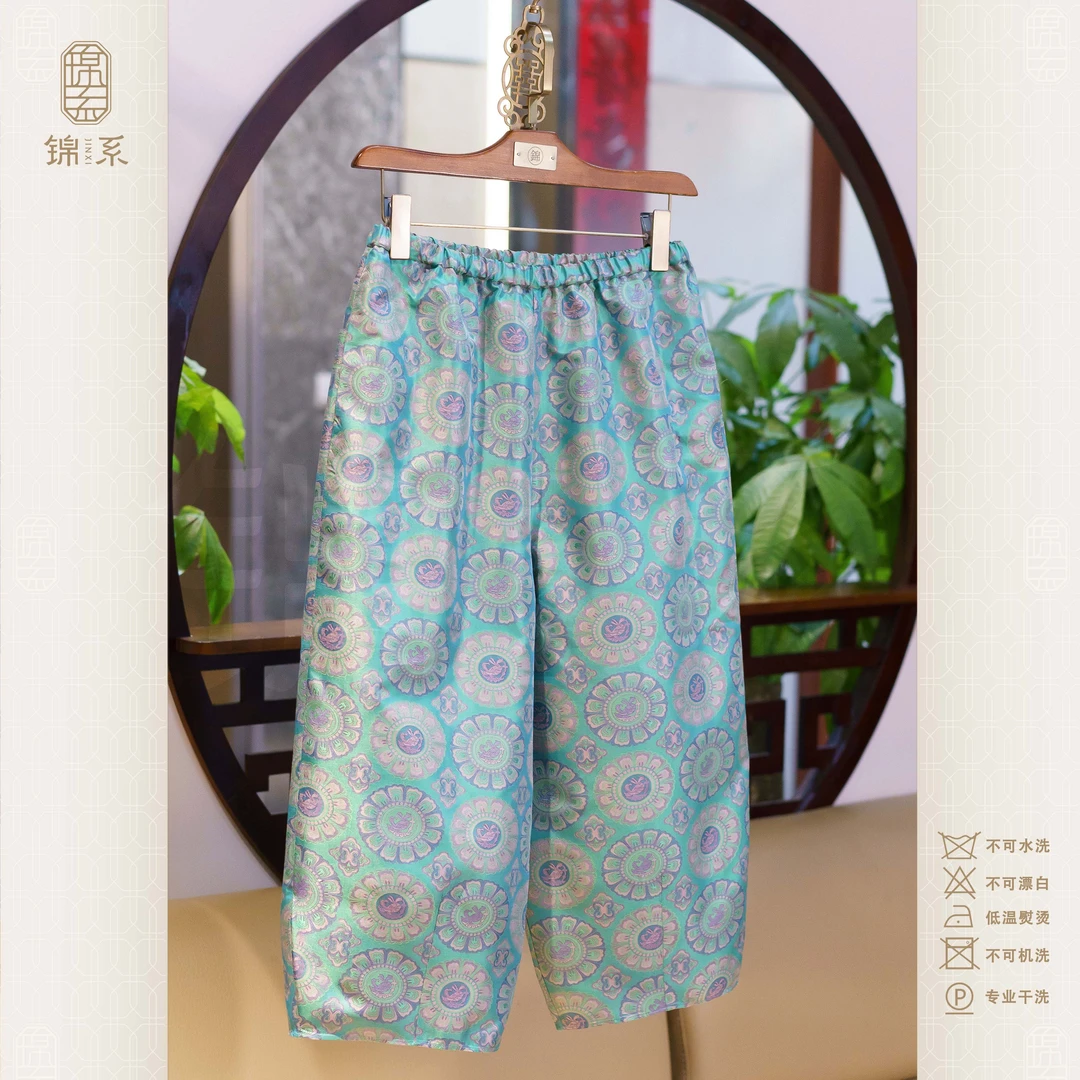 【锦系】32姆米蜀锦新中式国风桑蚕丝松紧腰花苞裤K-382893